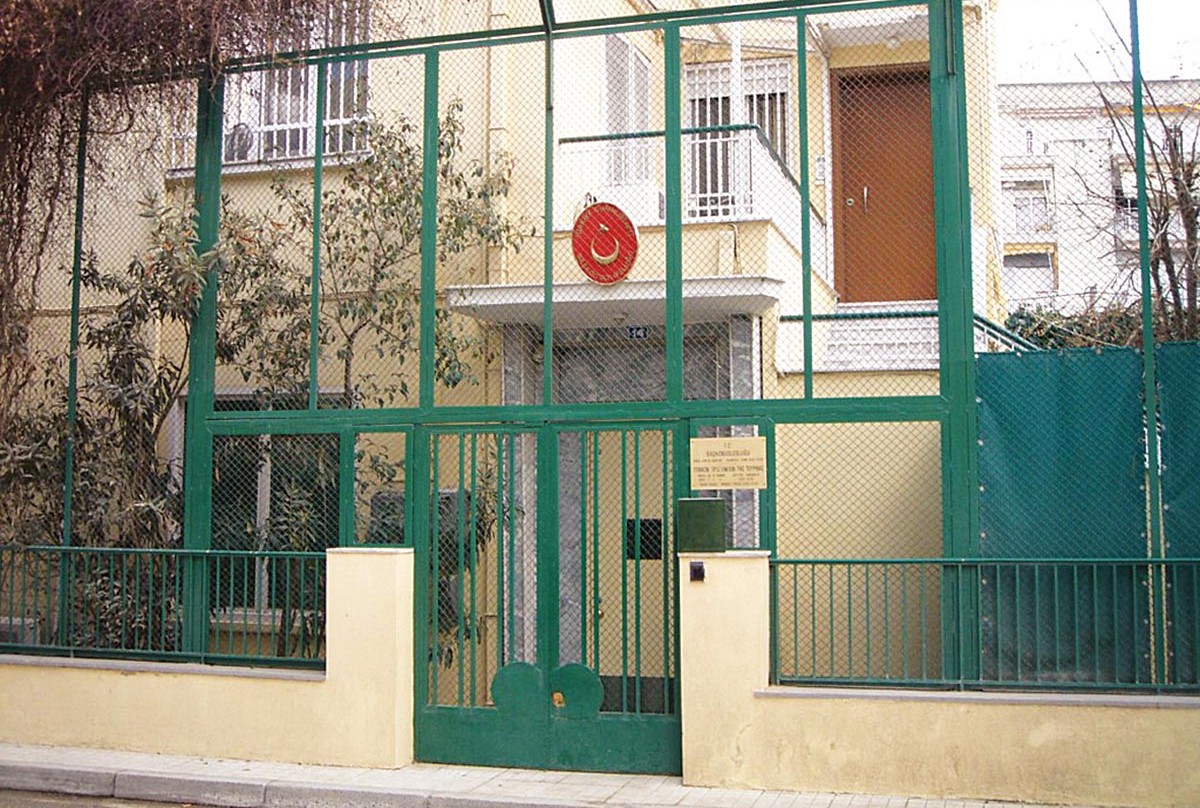 Τουρκικό Προξενείο