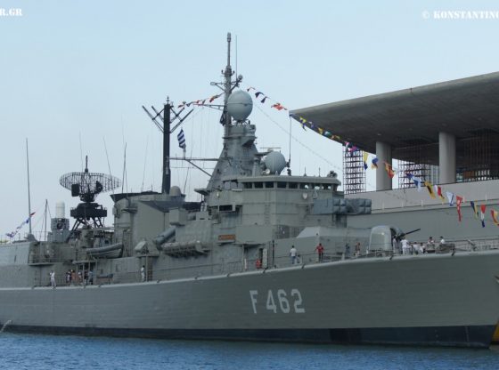 Φρεγάτα Κουντουριώτης