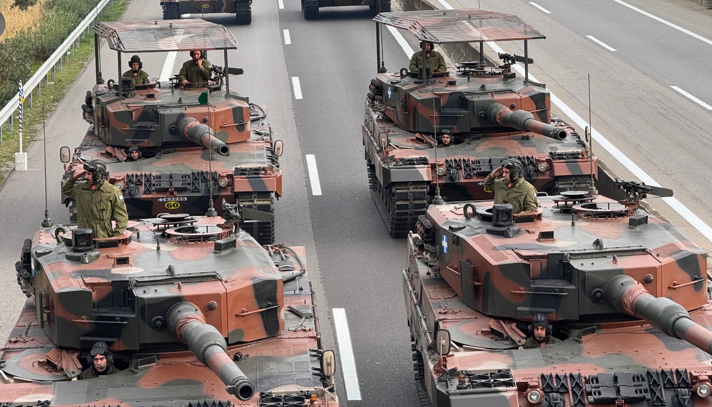 defencereview.gr