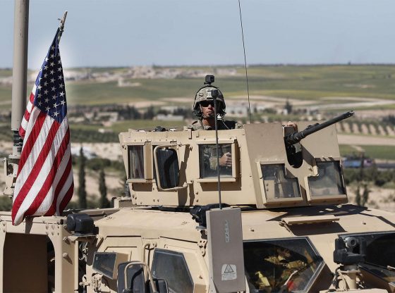 Αμερικανικά Στρατεύματα