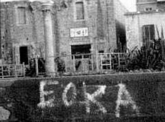 EOKA