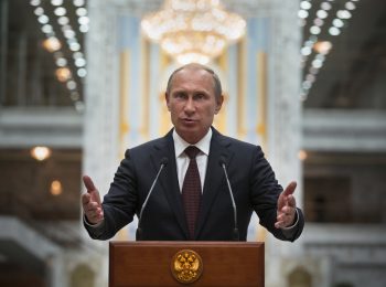 Πούτιν Ουκρανία