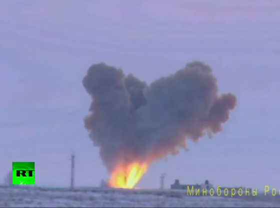 Ρωσία Πύραυλος